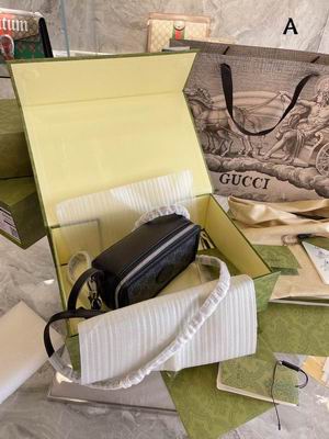 GGCC-Bags - Strap Story - 209