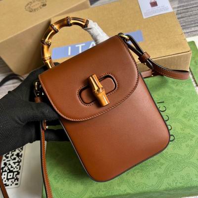 GGCC-Bags - Strap Story - 516