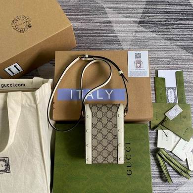 GGCC-Bags - Strap Story - 615