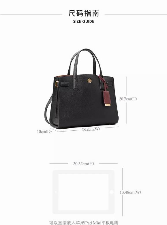 TOBR-Bags - Strap Story - 538