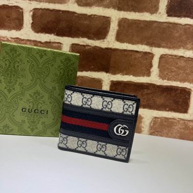 GGCC-Bags - Strap Story - 732