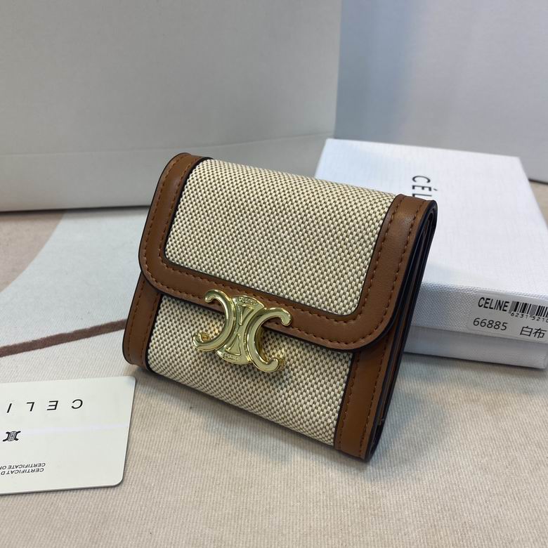 CLNE-Bags - Strap Story - 845