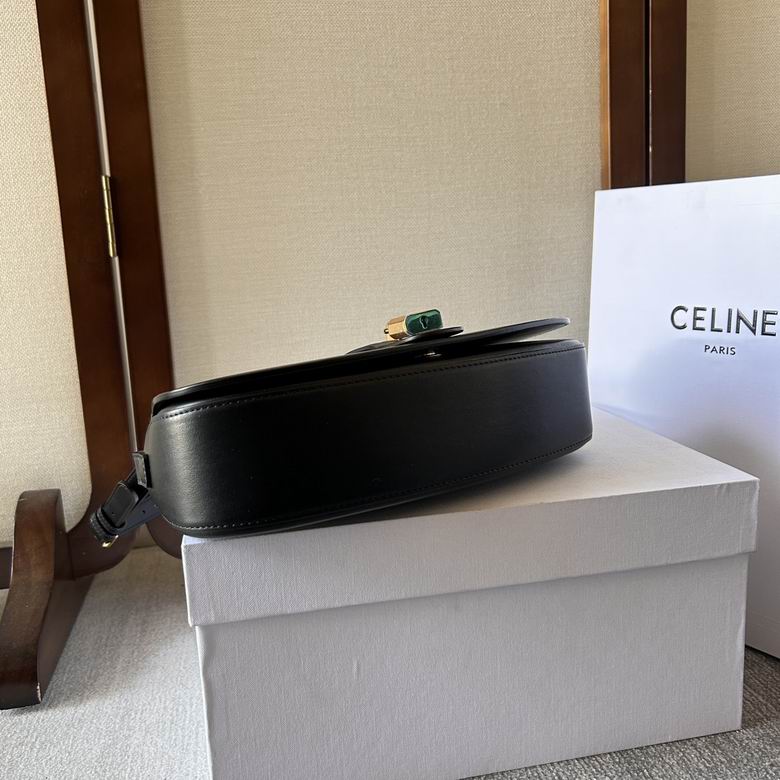 CLNE-Bags - Strap Story - 257