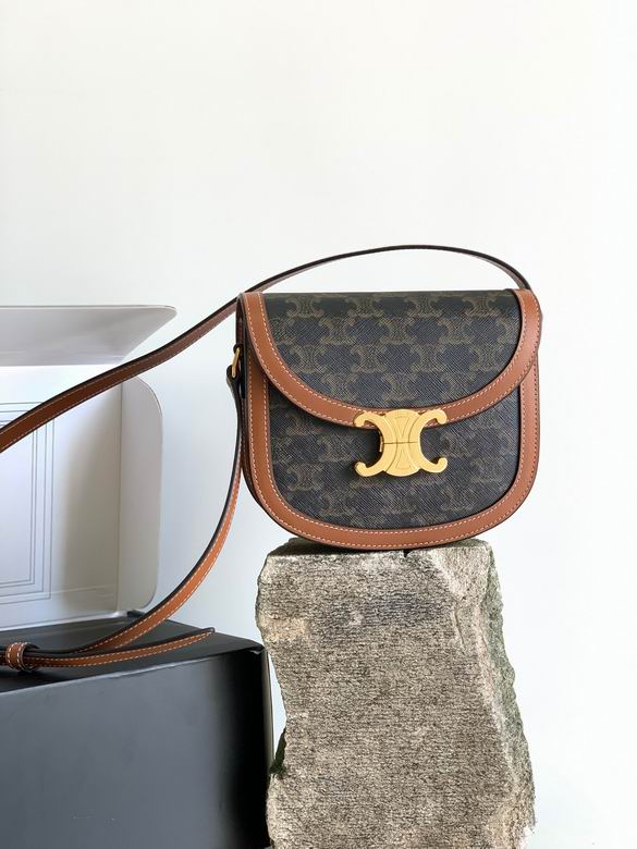 CLNE-Bags - Strap Story - 897