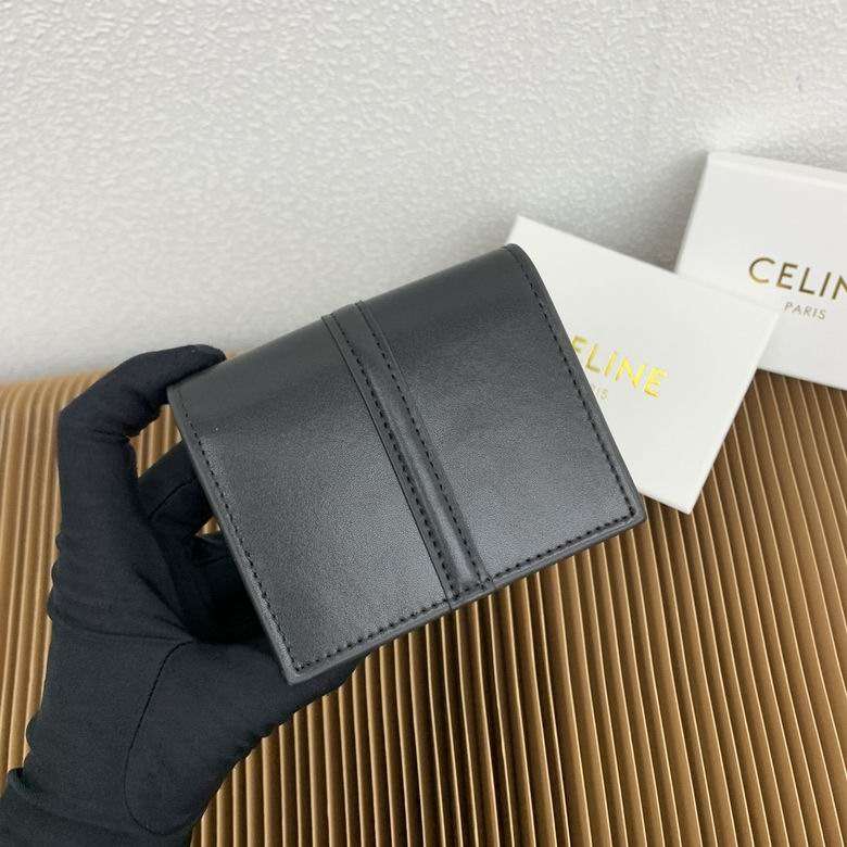 CLNE-Bags - Strap Story - 320