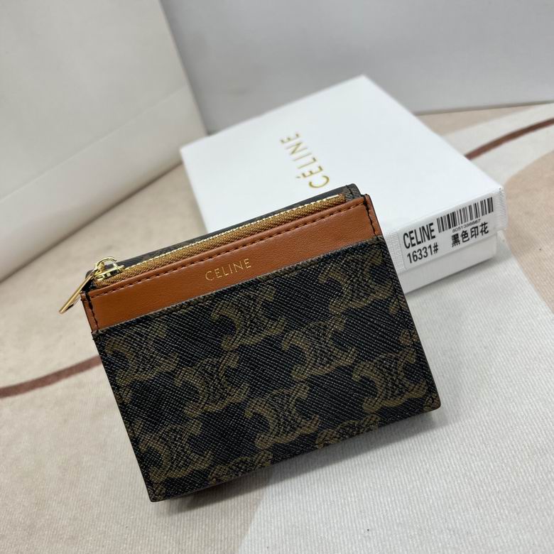 CLNE-Bags - Strap Story - 847