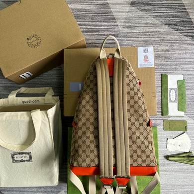 GGCC-Bags - Strap Story - 206