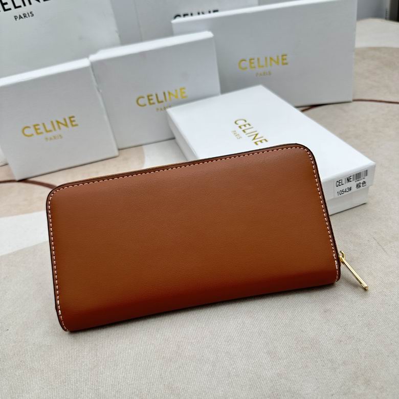 CLNE-Bags - Strap Story - 820
