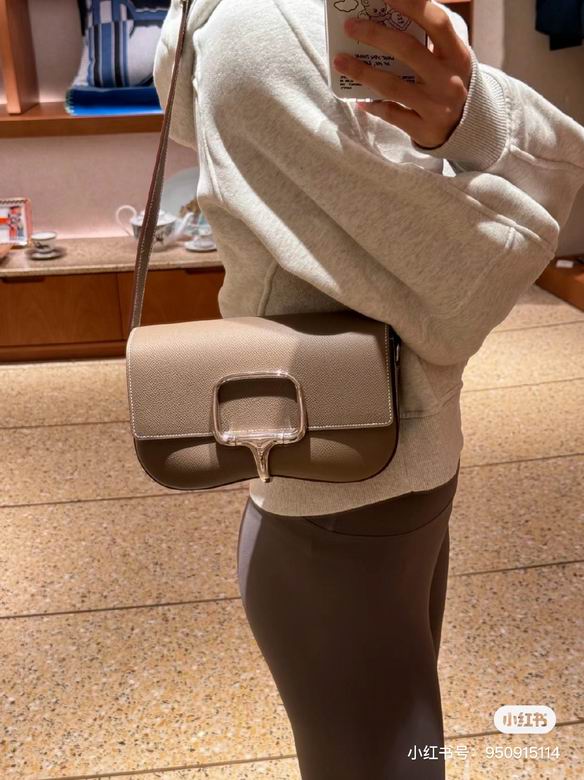 HMSM-Bags - Strap Story - 033