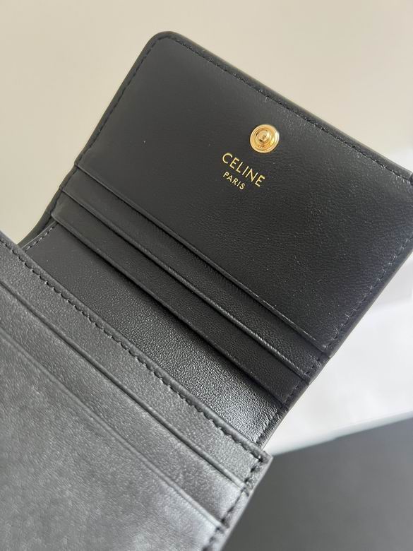 CLNE-Bags - Strap Story - 225