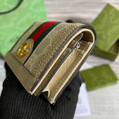 GGCC-Bags - Strap Story - 693