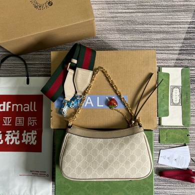 GGCC-Bags - Strap Story - 656