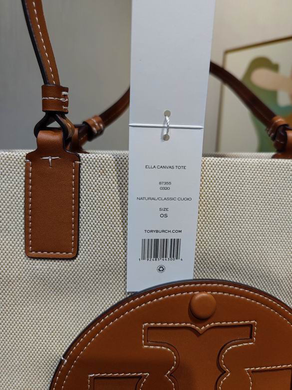 TOBR-Bags - Strap Story - 593