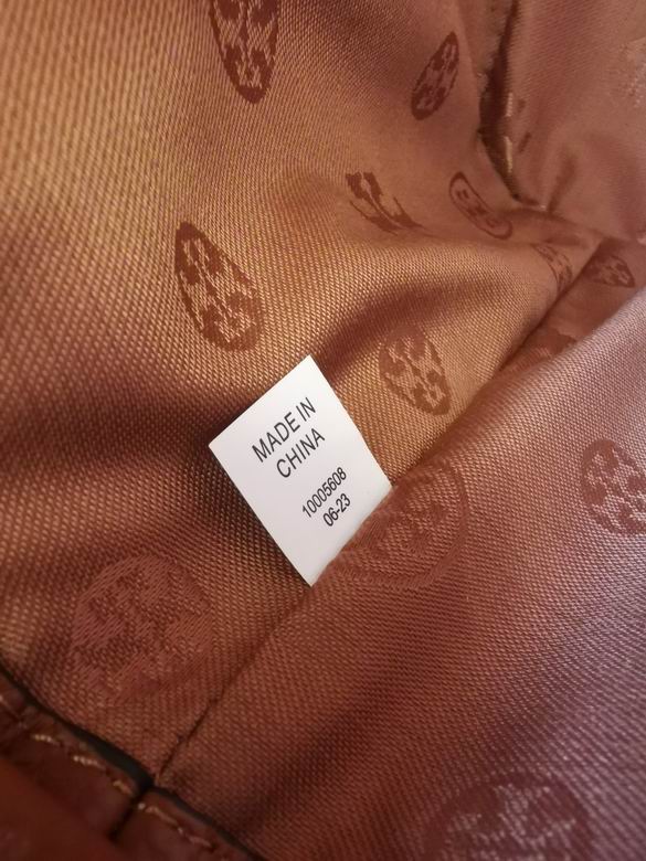 TOBR-Bags - Strap Story - 493