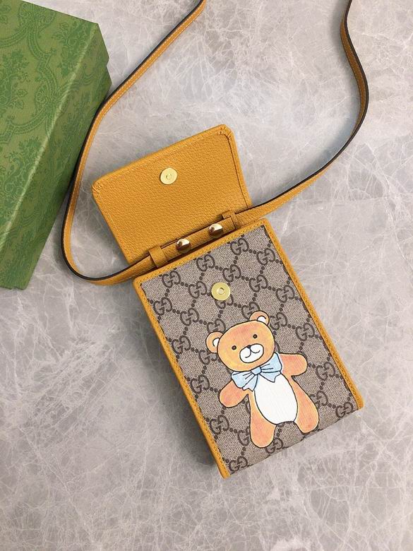GGCC-Bags - Strap Story - 562