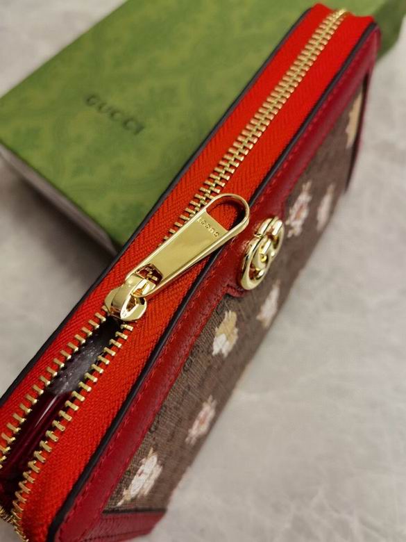GGCC-Bags - Strap Story - 181