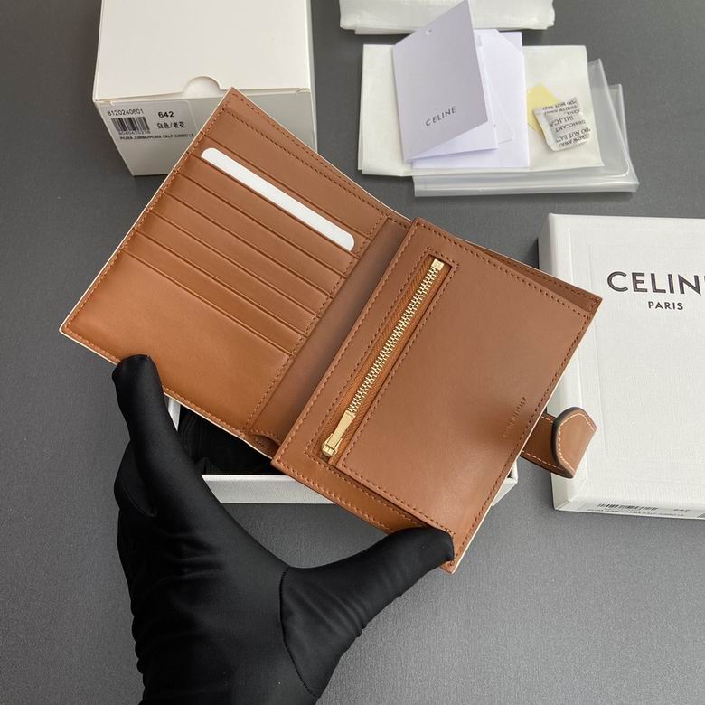 CLNE-Bags - Strap Story - 206