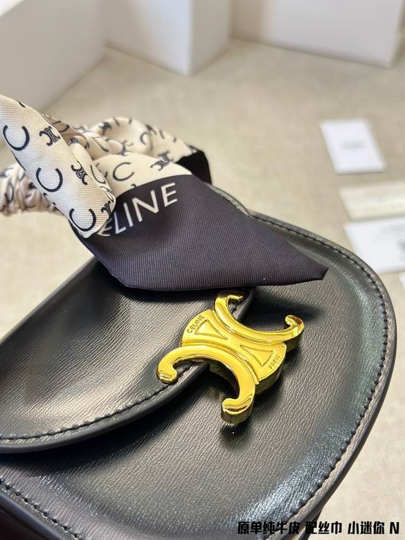 CLNE-Bags - Strap Story - 681