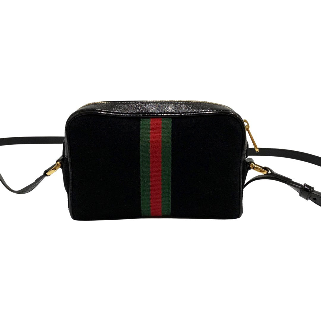 STRAPSTORY - GGC1 BAG - 2206