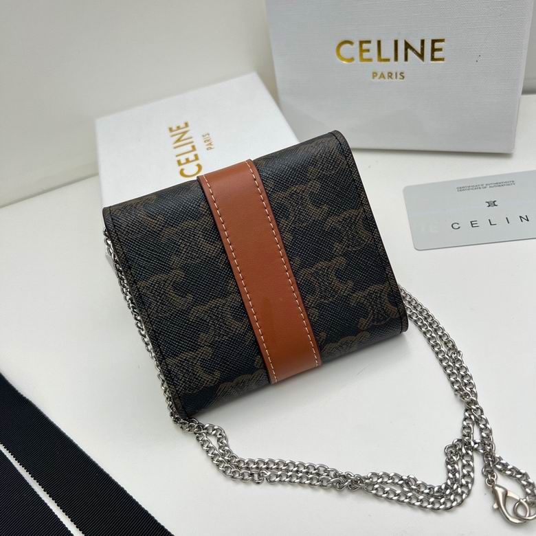 CLNE-Bags - Strap Story - 759