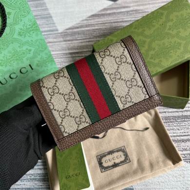 GGCC-Bags - Strap Story - 361