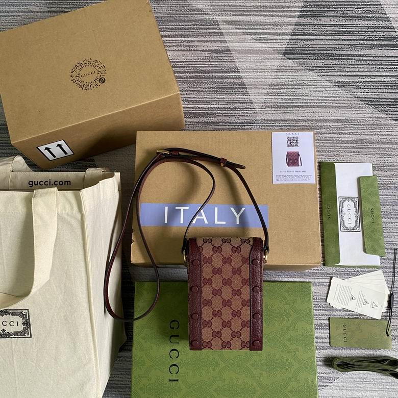 GGCC-Bags - Strap Story - 1314