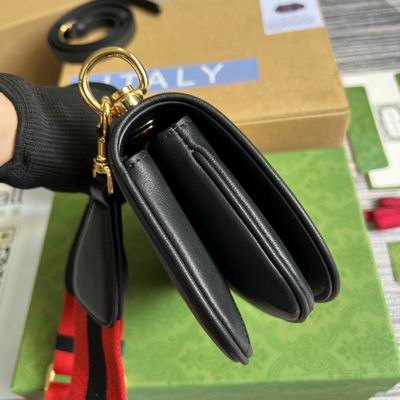 GGCC-Bags - Strap Story - 1253