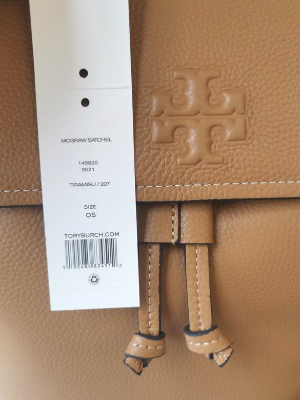 TOBR-Bags - Strap Story - 005