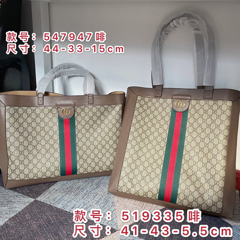 STRAPSTORY - GGC4 BAG - 518