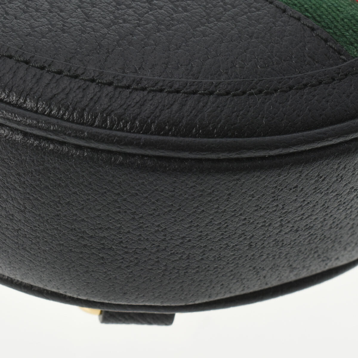 STRAPSTORY - GGC1 BAG - 326