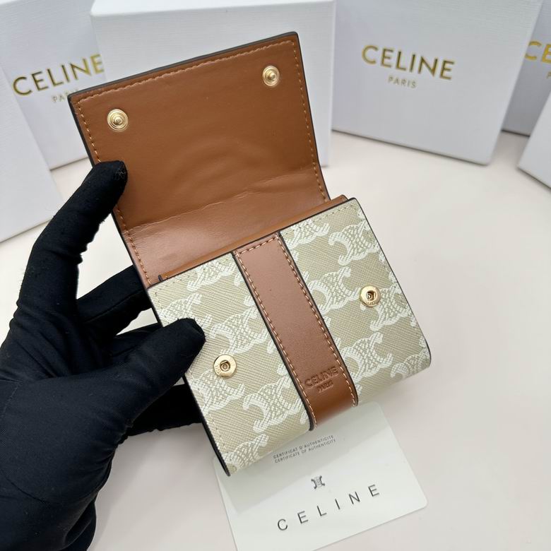 CLNE-Bags - Strap Story - 812
