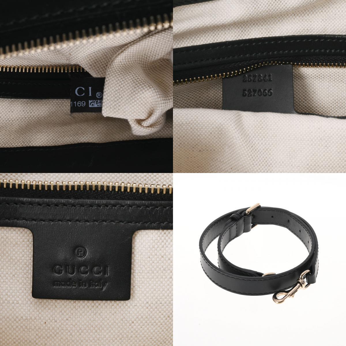 STRAPSTORY - GGC1 BAG - 949