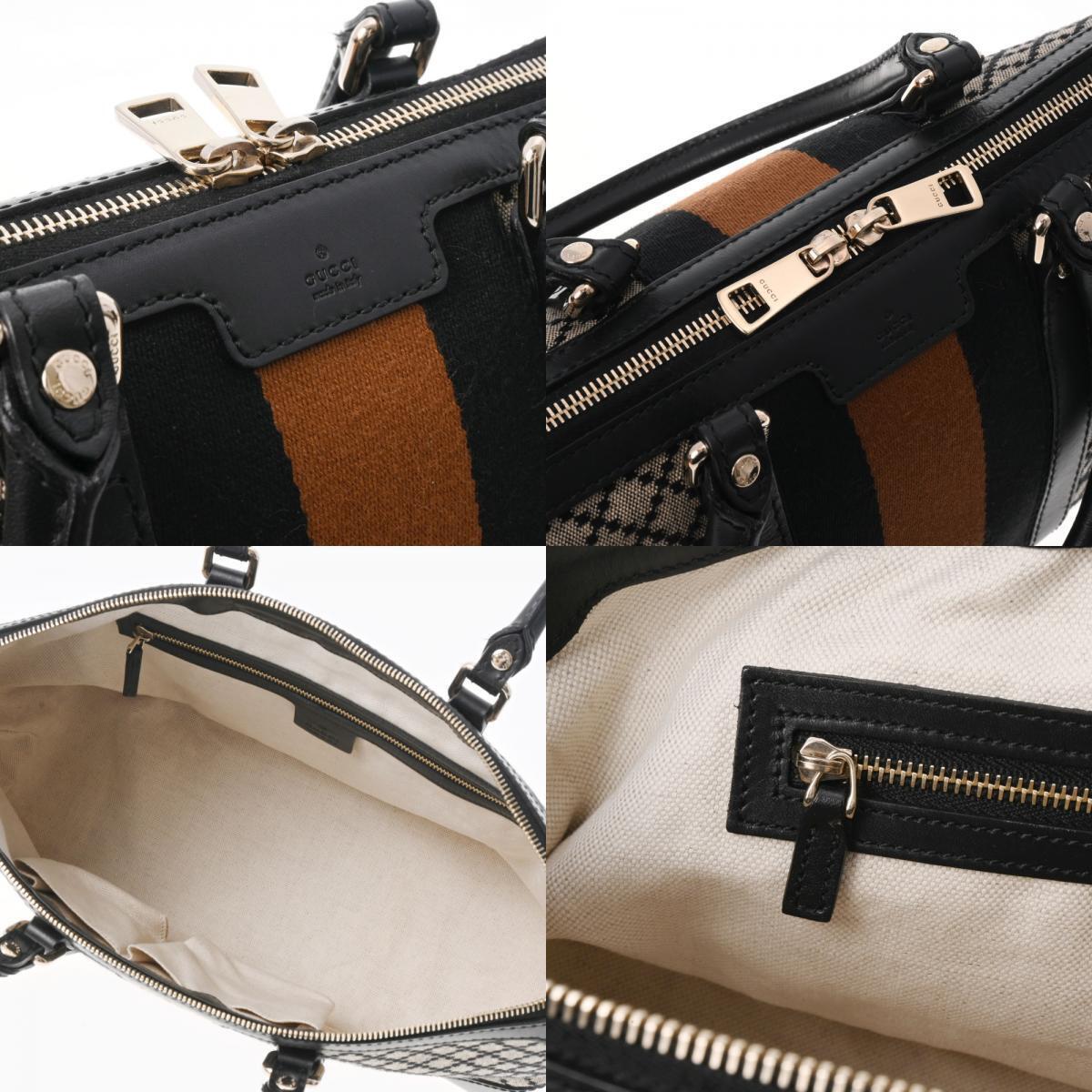 STRAPSTORY - GGC1 BAG - 949