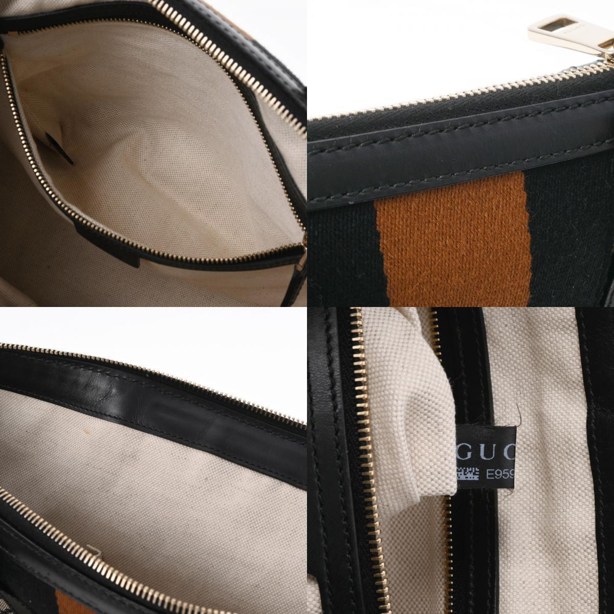 STRAPSTORY - GGC1 BAG - 949