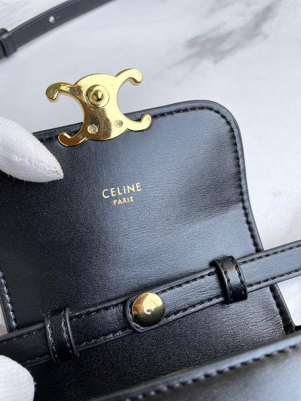 CLNE-Bags - Strap Story - 787