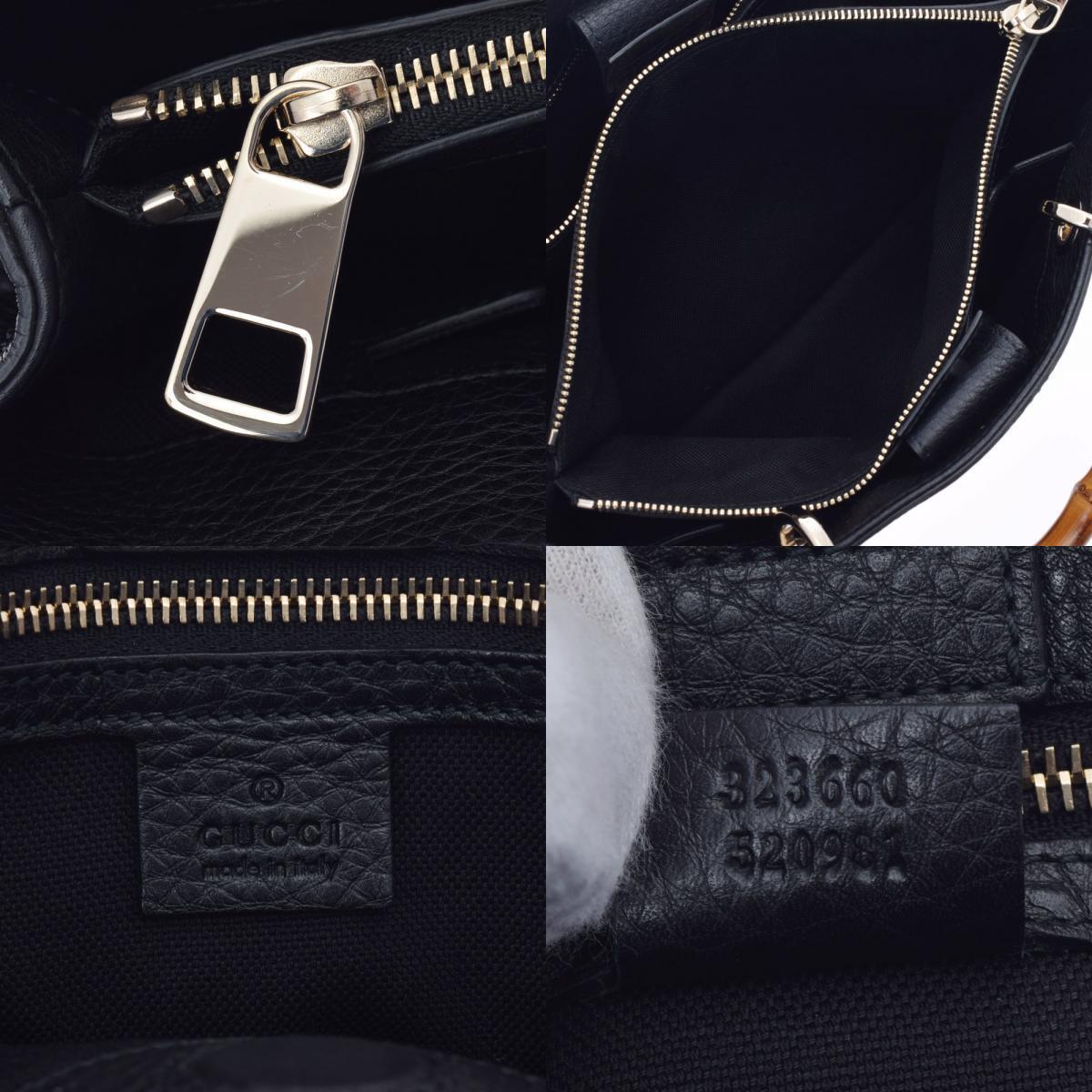 STRAPSTORY - GGC1 BAG - 1439