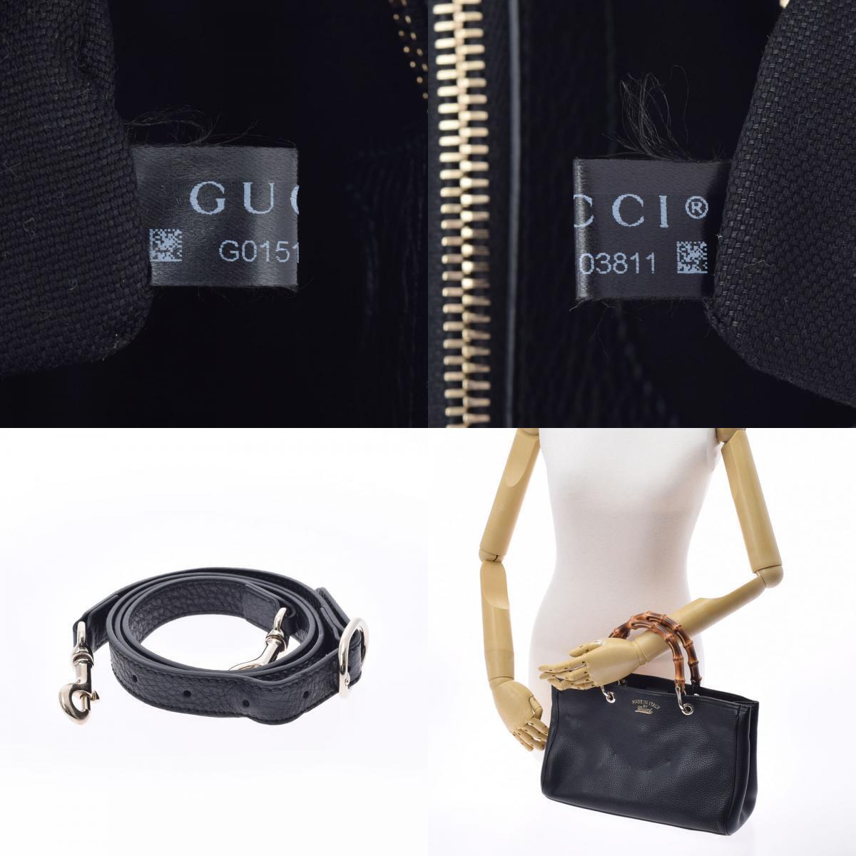 STRAPSTORY - GGC1 BAG - 1439