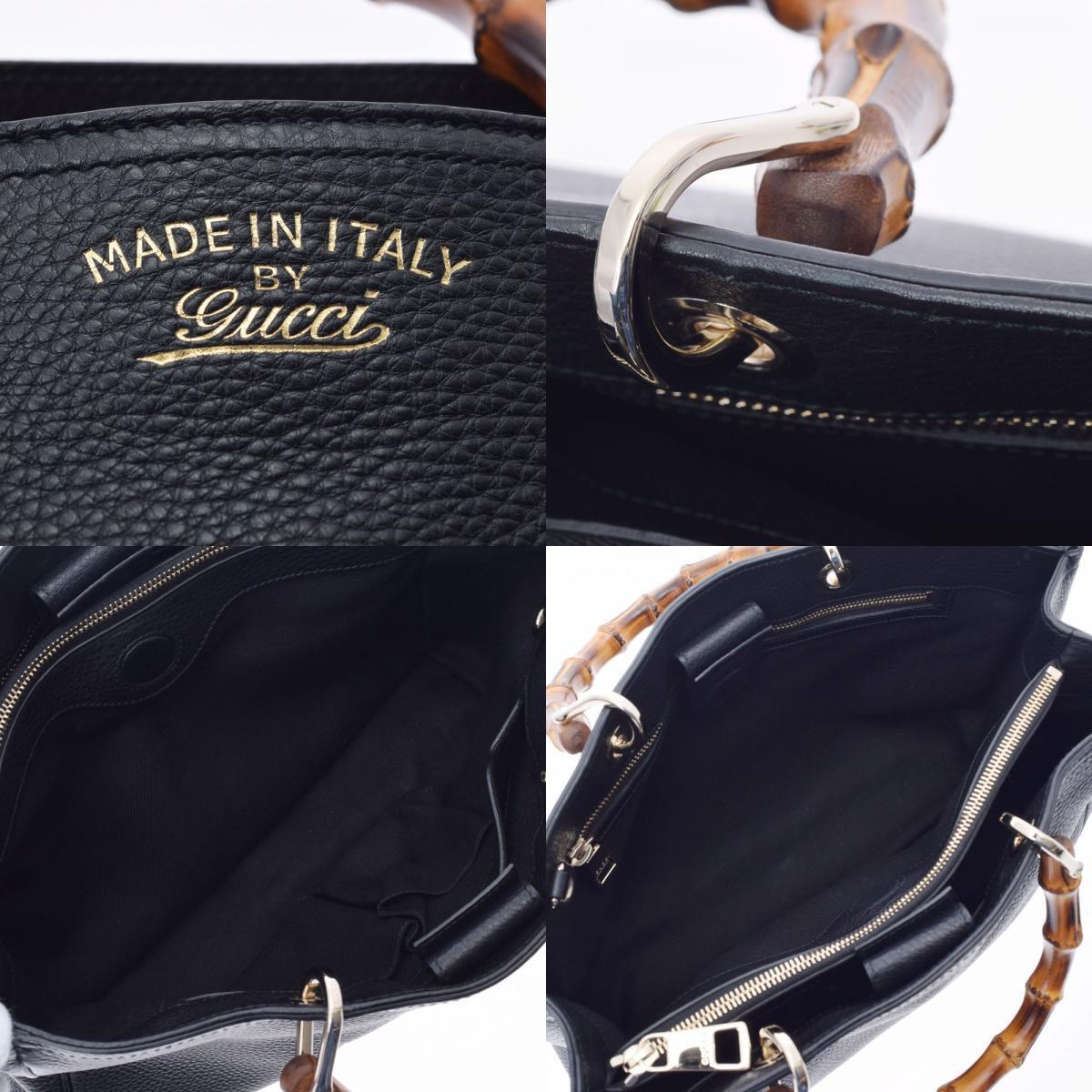 STRAPSTORY - GGC1 BAG - 1439