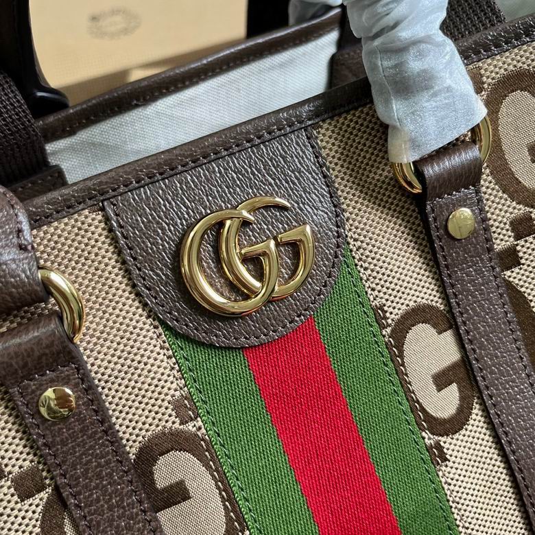 GGCC-Bags - Strap Story - 788