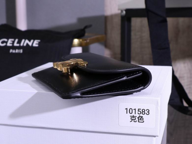 CLNE-Bags - Strap Story - 862