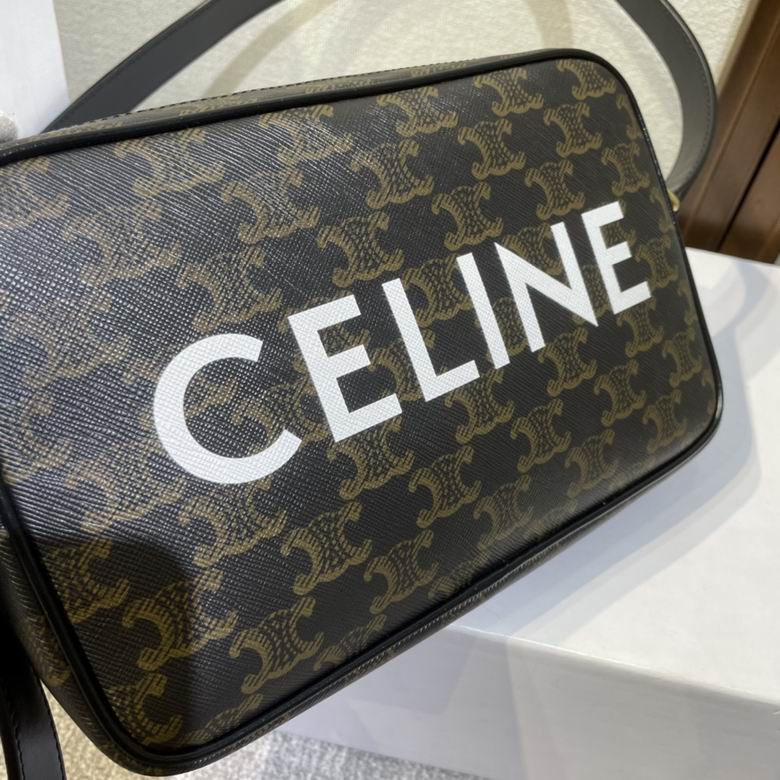 CLNE-Bags - Strap Story - 139