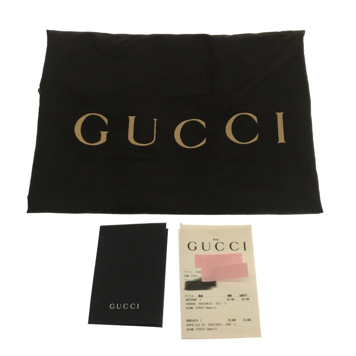 STRAPSTORY - GGC1 BAG - 3546