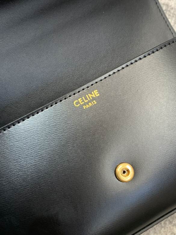 CLNE-Bags - Strap Story - 720