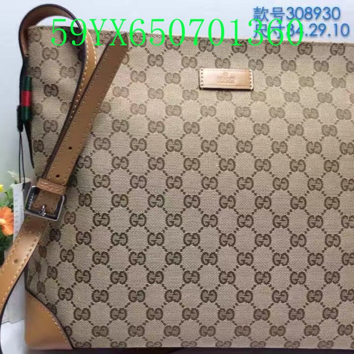 STRAPSTORY - GGC4 BAG - 311