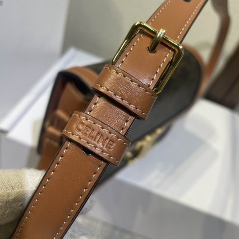 CLNE-Bags - Strap Story - 132