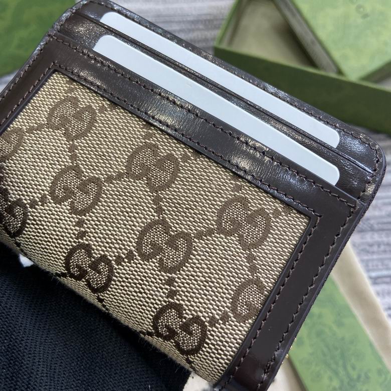 GGCC-Bags - Strap Story - 1246