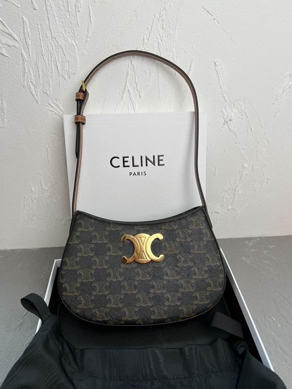 CLNE-Bags - Strap Story - 618