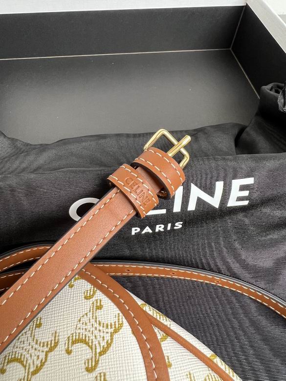CLNE-Bags - Strap Story - 762