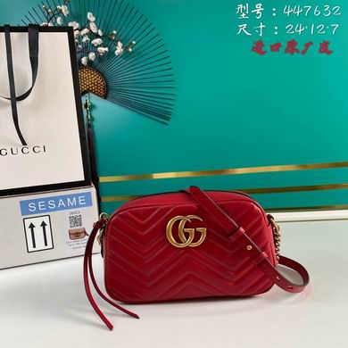 GGCC-Bags - Strap Story - 199