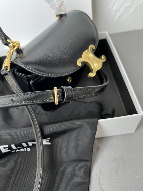 CLNE-Bags - Strap Story - 541